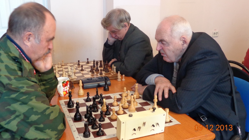 Открытый шахматный турнир инвалидов и ветеранов