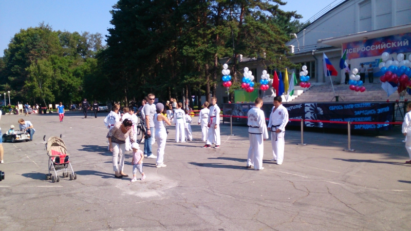 День физкультурника в Хабаровске - 9 августа 2014г.