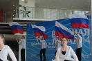 IV этап Чемпионата России по шахматам 2014г