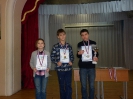 Белая ладья 2014 - краевой этап - награждение победителей и призеров