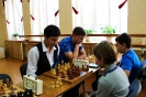 Городской шахматный турнир  