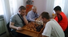 Турнир по быстрым шахматам, посвященный памяти преподавателя ТОГУ Дмитрия Карпова