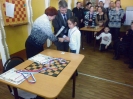 Награждение победителей этапа КР по шахматам 