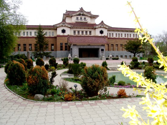Южно-Сахалинский краеведческий музей